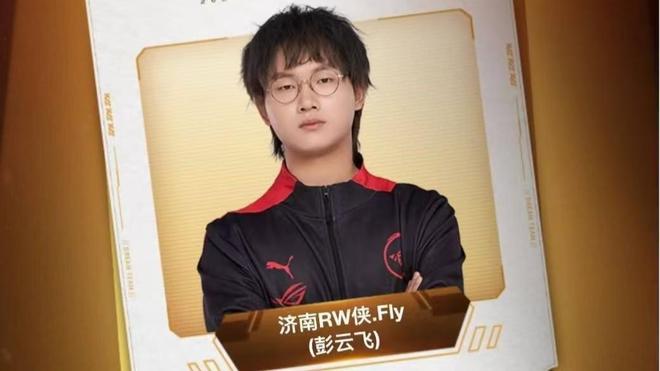 赛结果如何 赛结果如何