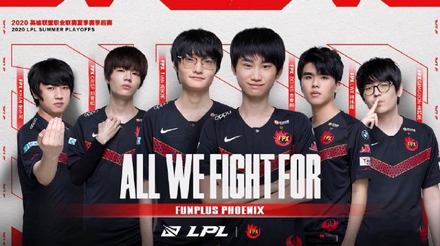 他们在风格 他们在风格