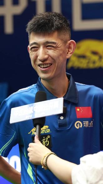 需要年輕球 需要年輕球