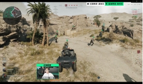 力使得他们 力使得他们