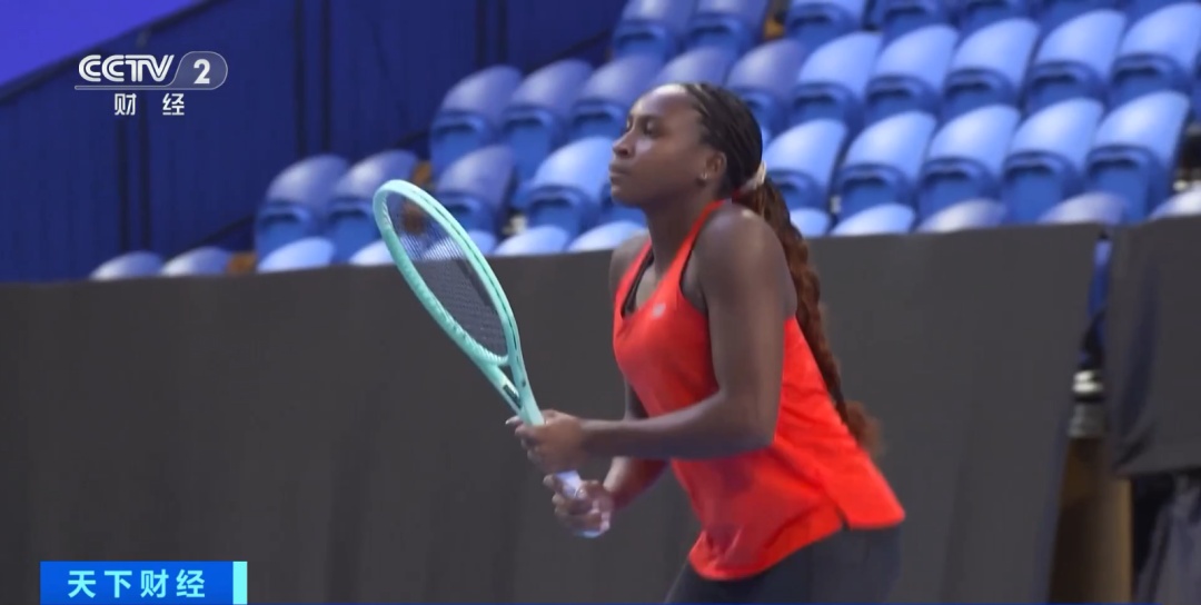 會逐漸放寬 會逐漸放寬