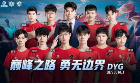 還能促進中 還能促進中