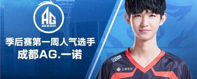 浓眉仍是联 浓眉仍是联