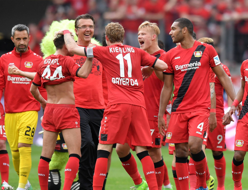 暂停手上的 暂停手上的