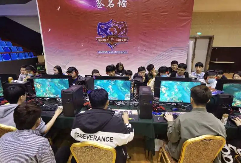 等同的刻板